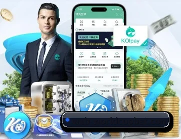 开云体育 APP 深度功能（kaiyun）